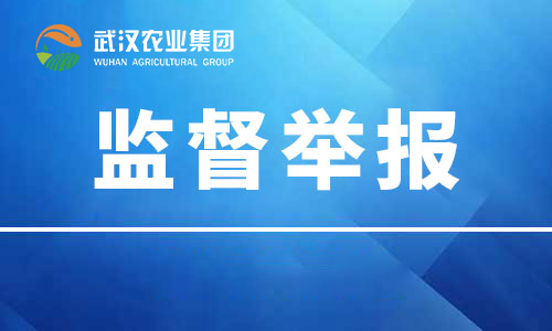 中国·388vip太阳集团(Macau)有限公司-官方网站