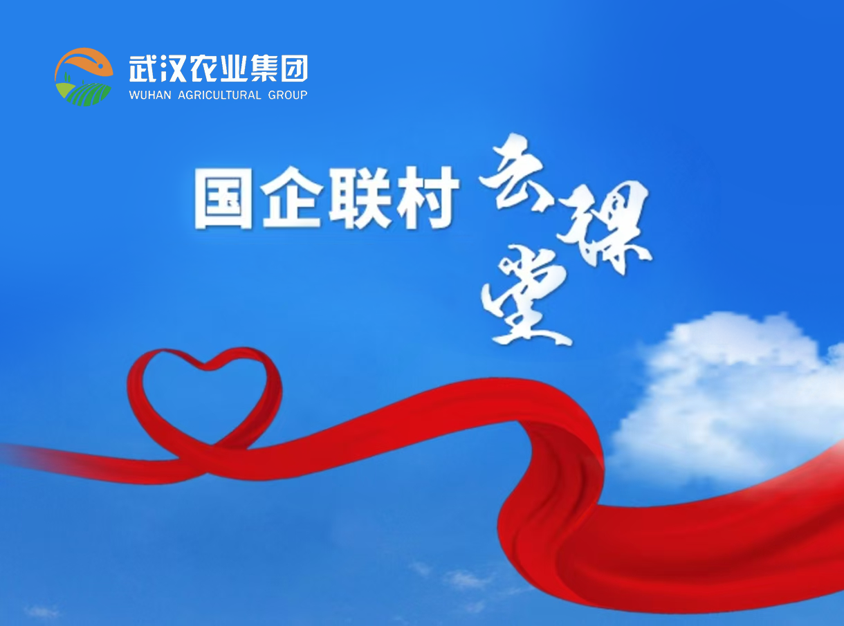 中国·388vip太阳集团(Macau)有限公司-官方网站