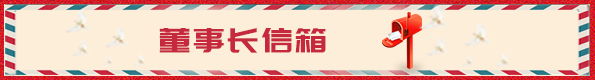 中国·388vip太阳集团(Macau)有限公司-官方网站